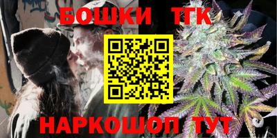 mdma Сланцы