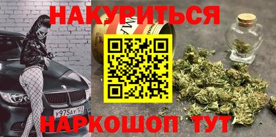 гашик Славгород