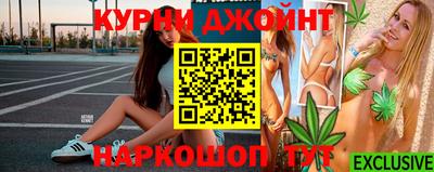 метамфетамин Славянск-на-Кубани