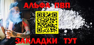 гашик Славгород