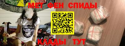 гашик Славгород