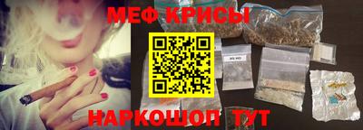 гашик Славгород